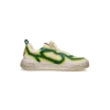 Baskets Court Green Fade pour femme
