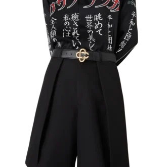 Ceinture pour homme à boucle CC en noir et or