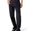 Jean en denim selvedge Laurel