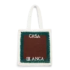 Sac au crochet rayé Sac au crochet rayé