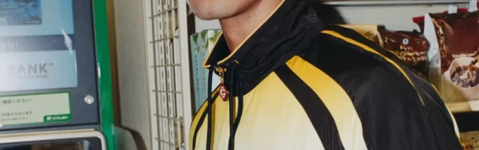 Veste coupe-vent dégradée Veste coupe-vent dégradée